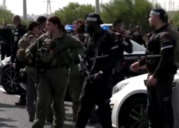 Atirador mata policial e deixa quatro feridos em rodovia de Israel, diz polícia